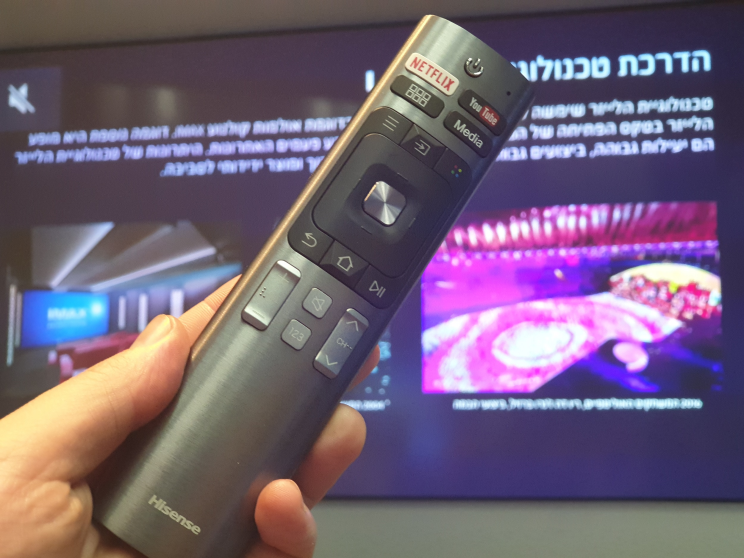 הייסנס משיקה בישראל את ה-Hisense Laser TV 100